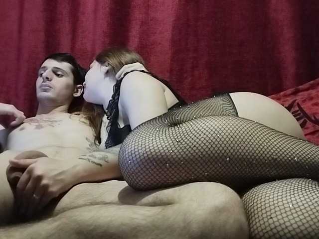Емитувани слики од екранот Double-Desire