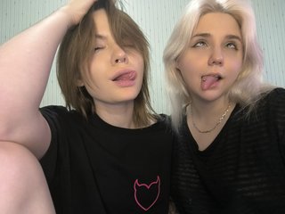 Еротски видео разговор DoubleChris