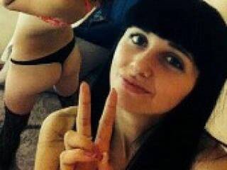 Еротски видео разговор doublekiss