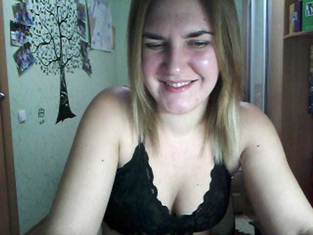 Емитувани слики од екранот DragonflyOn