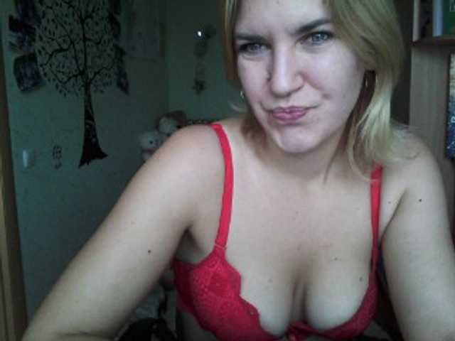 Емитувани слики од екранот DragonflyOn