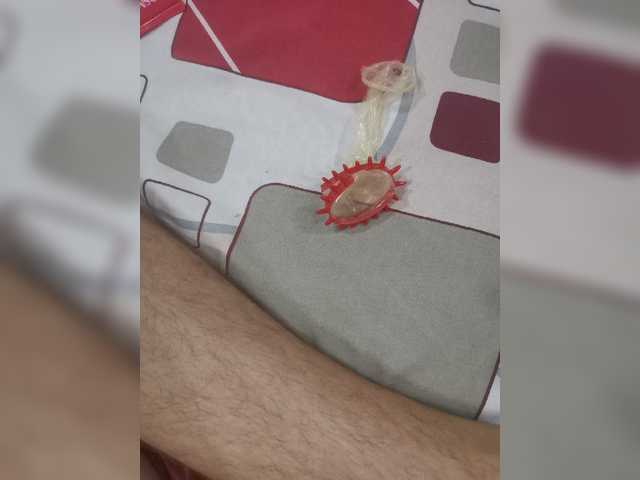 Емитувани слики од екранот DRAIVFIRST