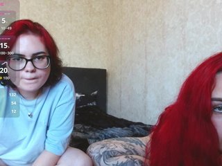 Еротски видео разговор DrammaLamma