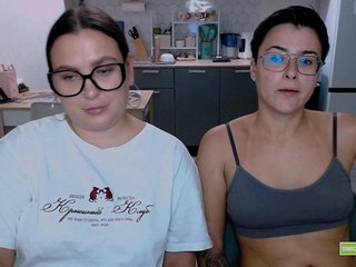 Еротски видео разговор dreamteamgirls