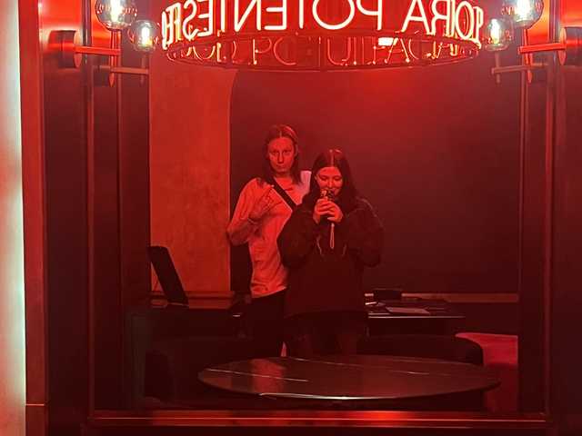 Фотографија на профилот Dron-big