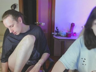 Еротски видео разговор Dron-big