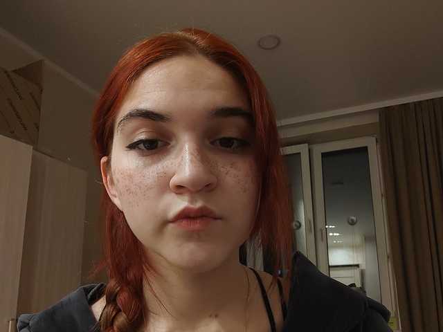 Фотографија на профилот DrucillaGalipeau