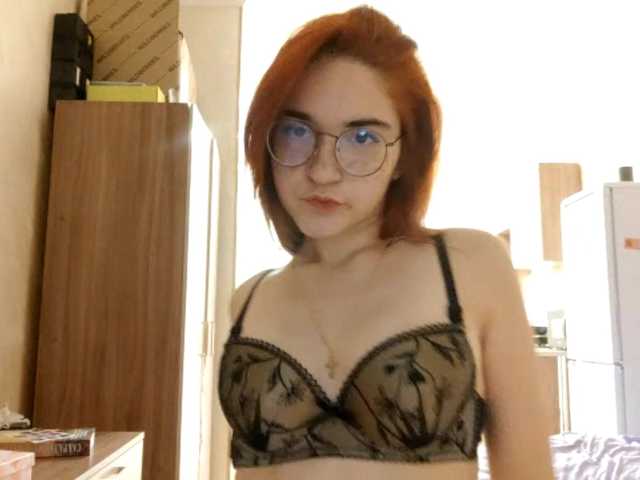 Емитувани слики од екранот DrucillaGalipeau