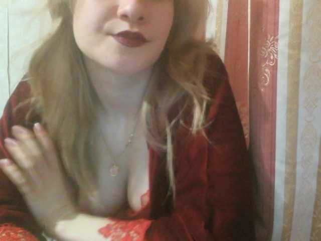 Емитувани слики од екранот DrViOlet