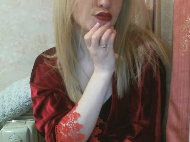 Емитувани слики од екранот DrViOlet