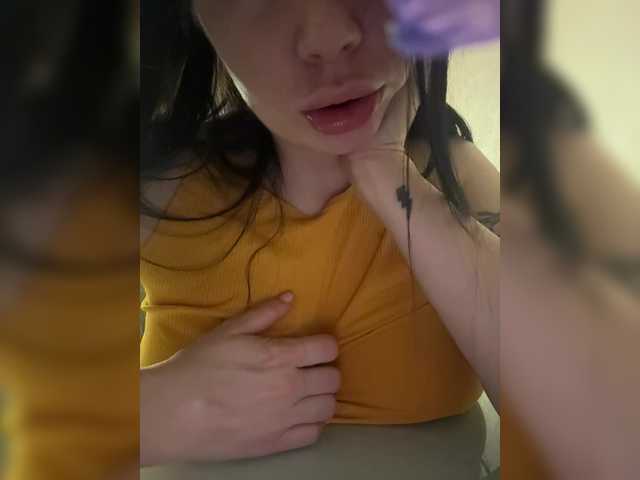Емитувани слики од екранот your_sincere_gf