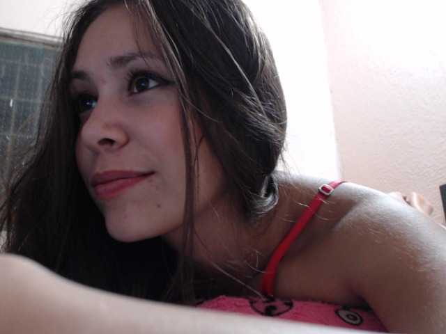 Емитувани слики од екранот Dulce58