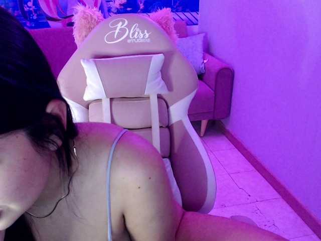 Емитувани слики од екранот dulceaurora