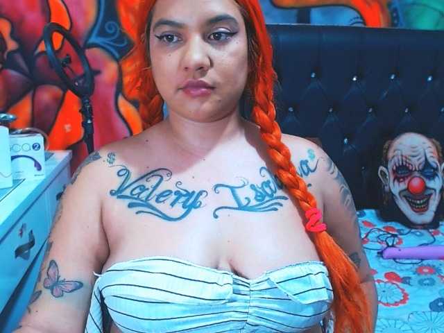 Емитувани слики од екранот Dulcedomini