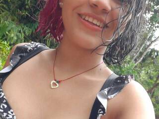 Еротски видео разговор DulcePecado