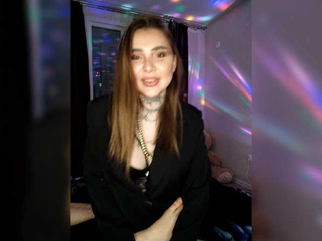 Емитувани слики од екранот MamacitaStunna