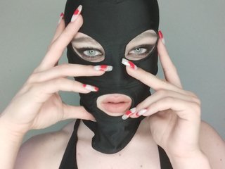 Еротски видео разговор EatFuckLove