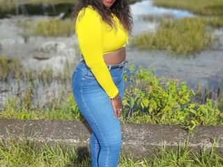 Еротски видео разговор Ebony-sofia