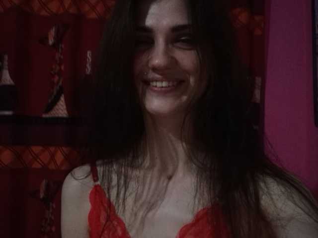 Емитувани слики од екранот EclipseKiss