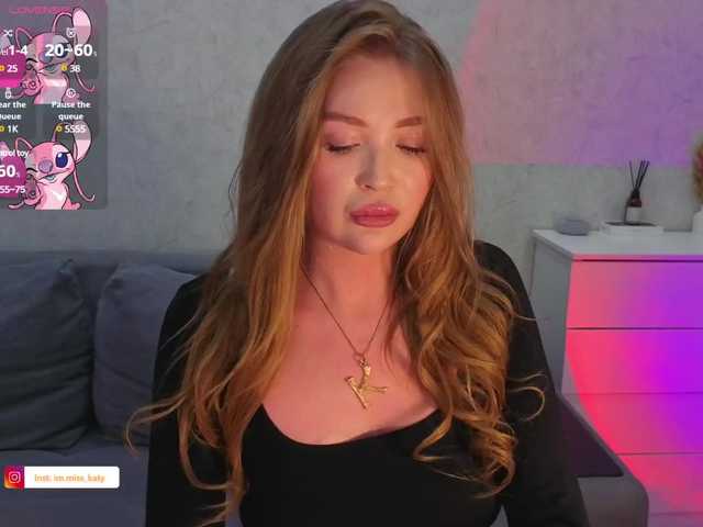 Емитувани слики од екранот Eeekaterina