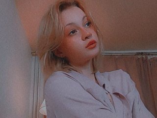 Еротски видео разговор EfieFry