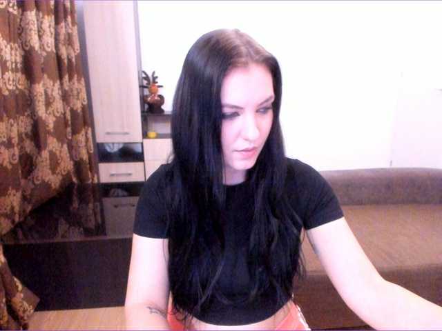 Емитувани слики од екранот ElaineElectra