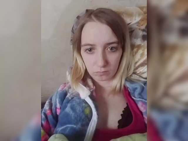 Емитувани слики од екранот ElaineLewis