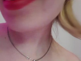 Еротски видео разговор ElaIzza
