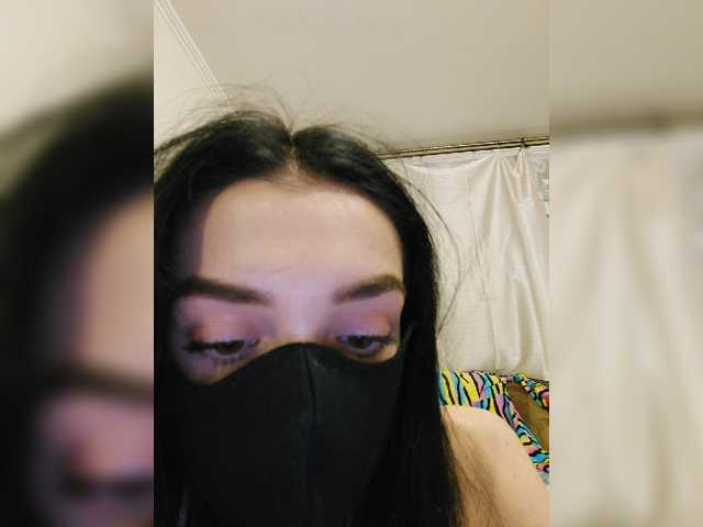 Емитувани слики од екранот Elaksa