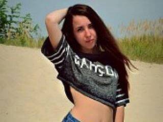 Еротски видео разговор elare