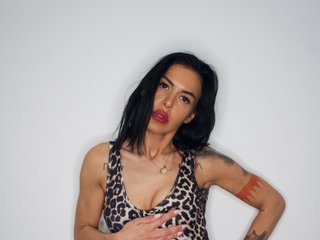 Еротски видео разговор Elarein