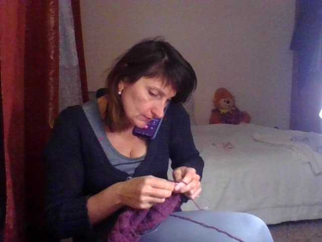 Емитувани слики од екранот Eleanesa