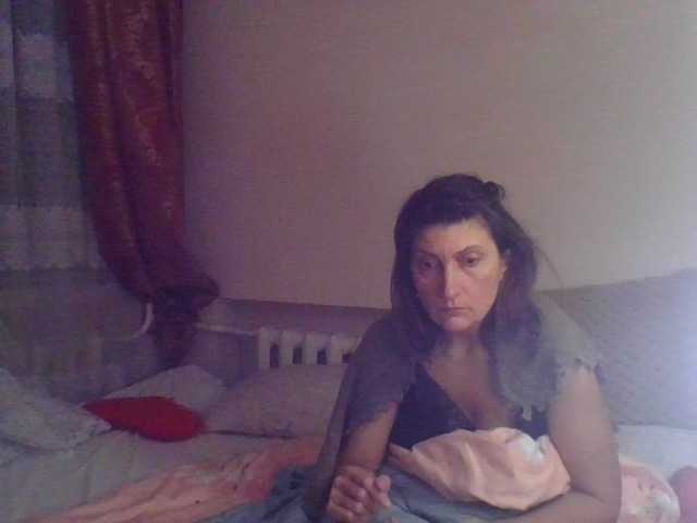 Емитувани слики од екранот Eleanesa