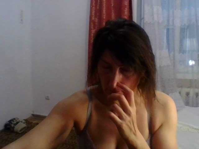 Емитувани слики од екранот Eleanesa