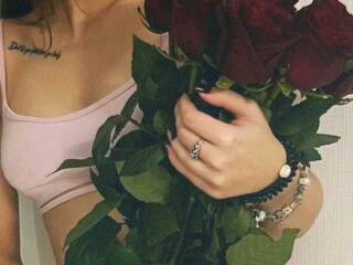 Еротски видео разговор Eleanorahot