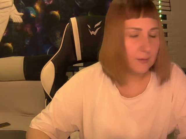 Емитувани слики од екранот EleanorDodson