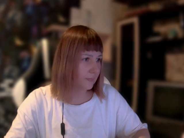 Емитувани слики од екранот EleanorDodson