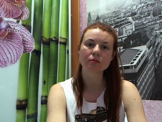 Емитувани слики од екранот _beWITCHed_
