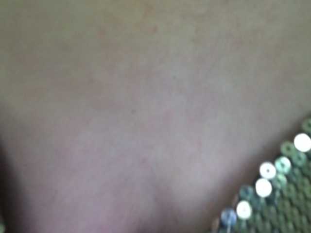 Емитувани слики од екранот Electra