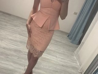 Еротски видео разговор Elefant04101