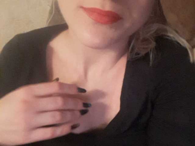 Емитувани слики од екранот ElegantBlonda