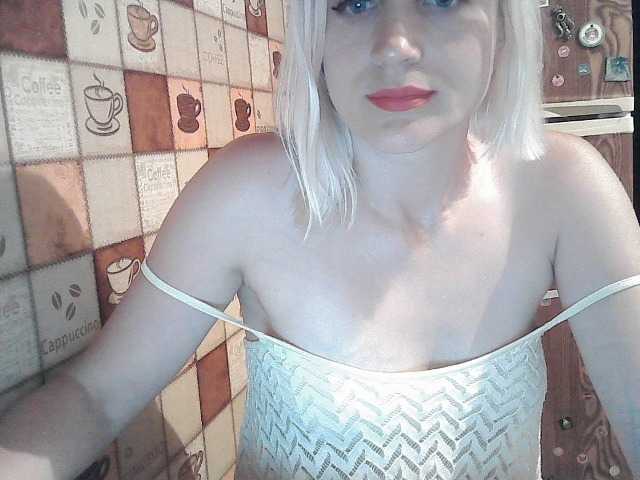 Емитувани слики од екранот ElegantBlonda