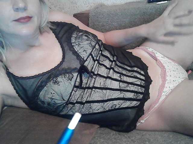 Емитувани слики од екранот ElegantBlonda