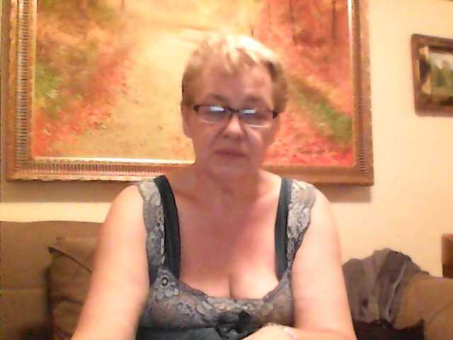 Емитувани слики од екранот ElegantBlonda