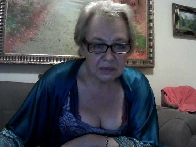 Емитувани слики од екранот ElegantBlonda