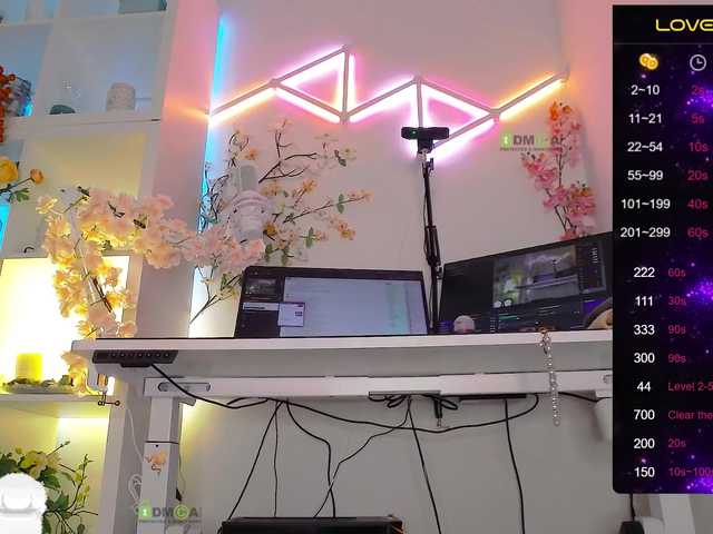 Емитувани слики од екранот _Marilyn_