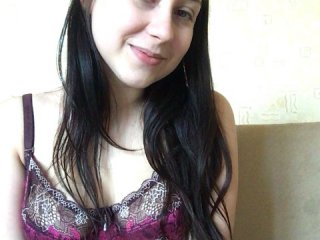 Емитувани слики од екранот Elena_9689