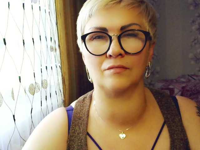 Емитувани слики од екранот Elenamilfa