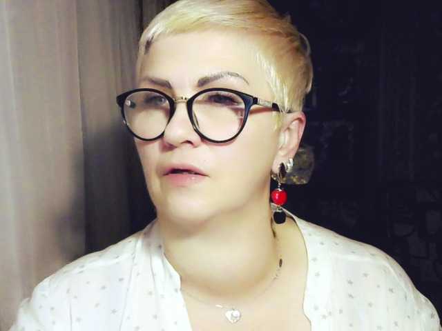 Емитувани слики од екранот Elenamilfa