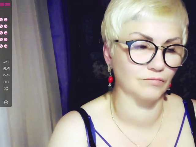 Емитувани слики од екранот Elenamilfa